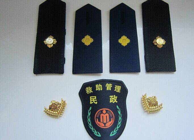 江苏民政救助制服